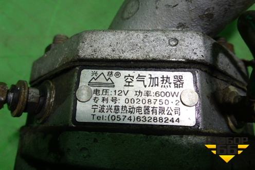 Коллектор впускной  (00208750) для Yuejin NJ1020/K1500