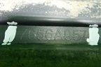 Накладка подножки левой (7656A057) для Mitsubishi Pajero/Montero с 2007г