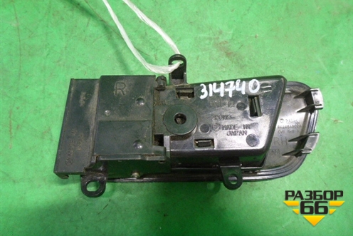 Ручка внутренняя двери задней правой для Subaru Legacy Outback (BP9) с 2003-2009г