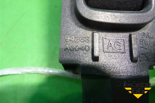 Кнопка стеклоподъёмника (задняя правая) (94263AG040) для Subaru Legacy Outback (BP9) с 2003-2009г
