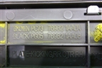 Накладка порога внутренняя заднего правого (в проём) (769B21AA0A) для Nissan Murano (Z51) с 2007-2015г