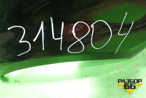 Бампер задний (после 2009г под парктроник) (8200752683) для Renault Logan с 2004-2015г