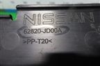 Дефлектор радиатора верхний (62820JD00A) для Nissan Qashqai (J10E) с 2006-2013г