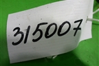 Ручка наружная двери передней правой (7245031000) для Ssang Yong Kyron с 2005г