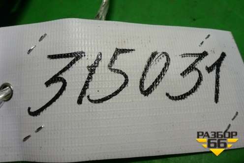 Ручка внутренняя двери задней правой (7342109000) для Ssang Yong Kyron с 2005г