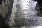 Ручка внутренняя двери задней правой (7342109000) для Ssang Yong Kyron с 2005г