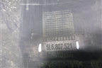 Бампер задний нижняя часть (после 2014г Outdoor под парктроник) (5L6807521) для Skoda Yeti с 2009г