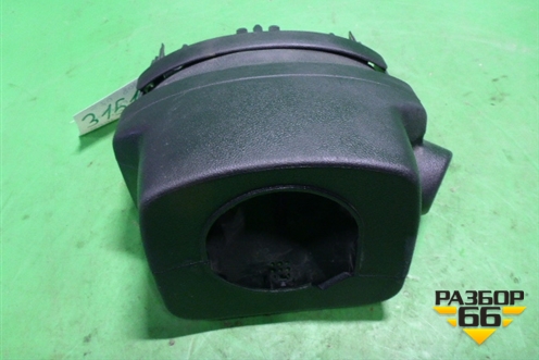Кожух рулевой колонки (в сборе) для Peugeot 308 с 2007-2014г