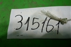 Вал карданный (АКПП) (26107576479) для BMW 6-серия Е64 с 2004-2009г