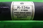 Трубка кондиционера (6862009002) для Ssang Yong Kyron с 2005г