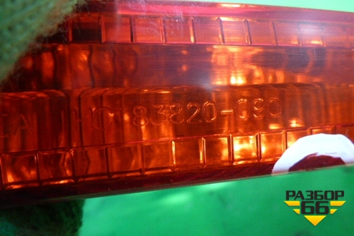 Фонарь задний стоп сигнал (8382009000) для Ssang Yong Kyron с 2005г