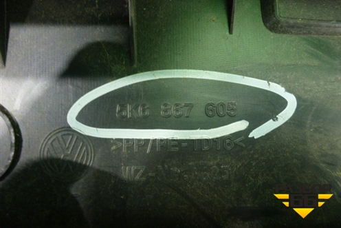 Обшивка двери багажника (хэтчбек) (5K6867605) для Volkswagen Golf VI с 2009-2012г