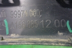 Накладка заднего крыла правого (A1568851200) для Mercedes Benz GLA-Klass X156 с 2014г