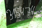 Бампер задний (под парктроник) (DK6217926AAW) для Land Rover Range Rover Sport с 2013-2022г