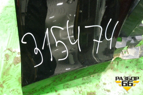 Бампер задний (под парктроник) (DK6217926AAW) для Land Rover Range Rover Sport с 2013-2022г