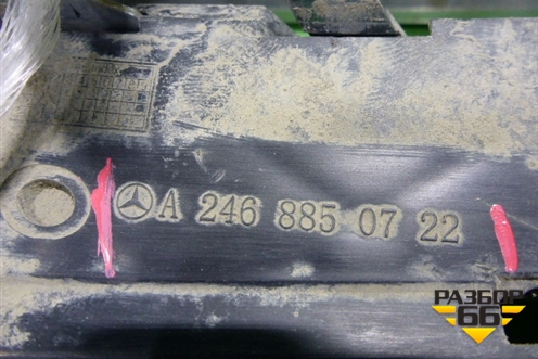 Накладка ПТФ правая (A2468850722) для Mercedes Benz B-Klass W246 с 2012г