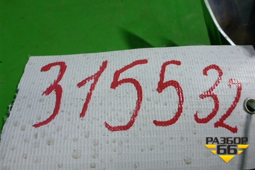 Накладка ПТФ правая (A2468850722) для Mercedes Benz B-Klass W246 с 2012г