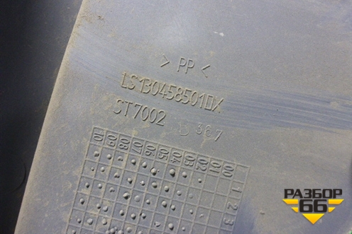 Обшивка двери (правой ручка) (130458501) для Fiat Ducato (244) с 2002-2006г (Елабуга)