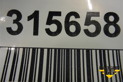 Накладка подножки правой (внутренняя часть) (5177860050) для Toyota Land Cruiser Prado(150) с 2009г (Ленд Крузер Прадо)