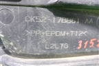 Кронштейн заднего бампера центральный (СK5217B861AA) для Land Rover Range Rover 4 с 2013-2022г
