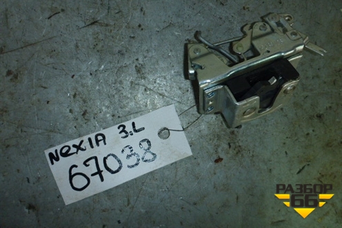 Замок двери задней левой для Daewoo Nexia с 1995-2016г