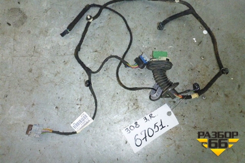 Проводка двери задней правой (96889480) для Peugeot 308 с 2007-2014г