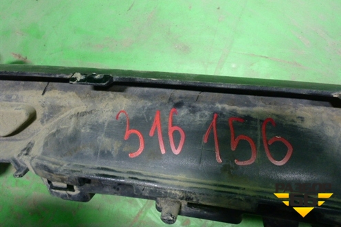 Юбка заднего бампера (AMG) (A2228850138) для Mercedes Benz S-Klass W222 с 2013-2020г
