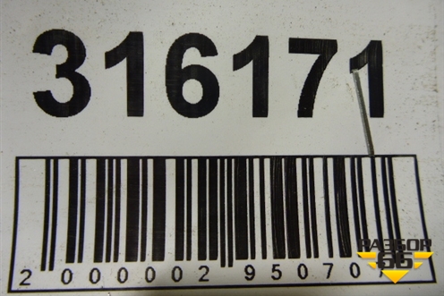 Петля двери багажника (правая нижняя) (LR036598) для Land Rover Range Rover 4 с 2013-2022г