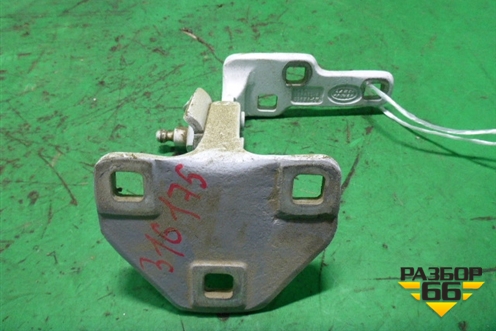 Петля двери багажника (левая нижняя) (LR036599) для Land Rover Range Rover 4 с 2013-2022г