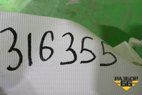Бампер задний нижняя часть (до 2015г под парктроник) (71501T1GZZ00) для Honda CR-V(RM) с 2012г