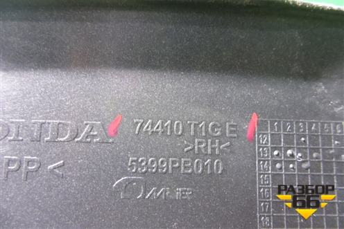 Накладка заднего крыла правого (74410T1GE) для Honda CR-V(RM) с 2012г