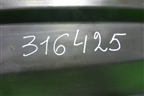 Короб водоотводящий (4M51A01628A) для Ford Focus 2 с 2005-2008г