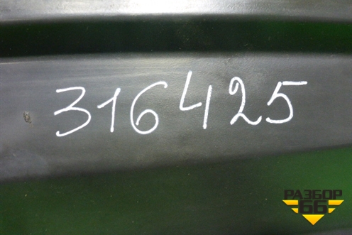 Короб водоотводящий (4M51A01628A) для Ford Focus 2 с 2005-2008г