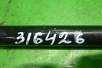 Стабилизатор передний (4M515494BD) для Ford Focus 2 с 2005-2008г