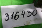 Колонка рулевая (4M513C329FC) для Ford Focus 2 с 2005-2008г