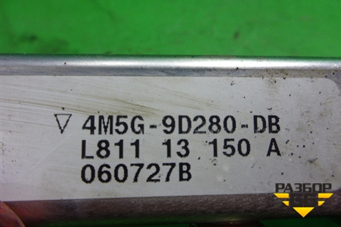 Рейка топливная рампа (1.8л QQDB) (4M5G9D280DB) для Ford Focus 2 с 2005-2008г