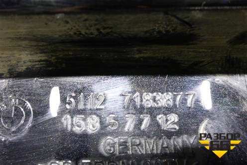 Бампер задний (без юбки под парктроник) (51127183877) для BMW 7 серия F01/F02 с 2008г