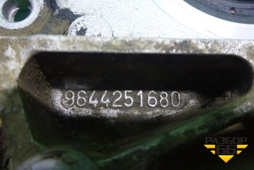 Крышка коленвала передняя (9644251680) для Land Rover Freelander 2 с 2007г