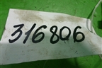 Крышка коленвала передняя (9644251680) для Land Rover Freelander 2 с 2007г