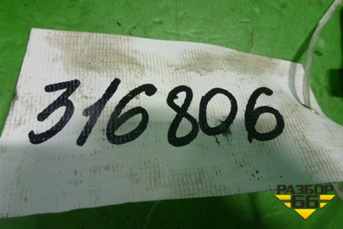 Крышка коленвала передняя (9644251680) для Land Rover Freelander 2 с 2007г