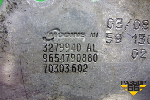 Радиатор масляный (2.2л 224DT) (9654790880) для Land Rover Freelander 2 с 2007г