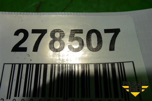 Фара правая/ (не ксенон линза тёмный отражатель Depo) (7731134RLDE2) для Volvo TRUCK FH с 2008-2013г (ФШ)
