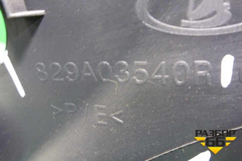 Обшивка двери задней правой под механику (829A03540R) для Renault Logan II с 2012г
