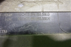 Накладка порога внутренняя заднего правого (8P4853558G) для Audi A3 (8PA) 2003-2013г Sportback