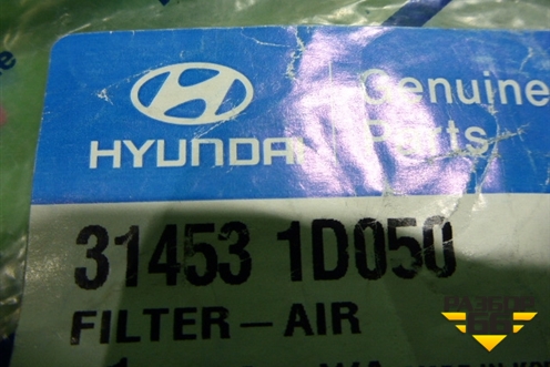 Фильтр топливный (новый) (314531D050) для Kia Carens с 2006-2012г