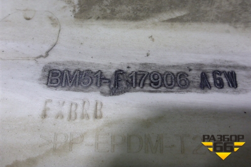 Бампер задний (без юбки до 2015г седан) (BM51F17906AGW) для Ford Focus 3 с 2011г