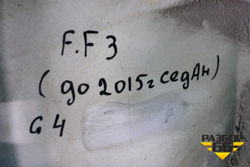 Бампер задний (без юбки до 2015г седан) (BM51F17906AGW) для Ford Focus 3 с 2011г