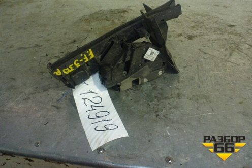 Замок двери задней правой для Ford Focus 3 с 2011г