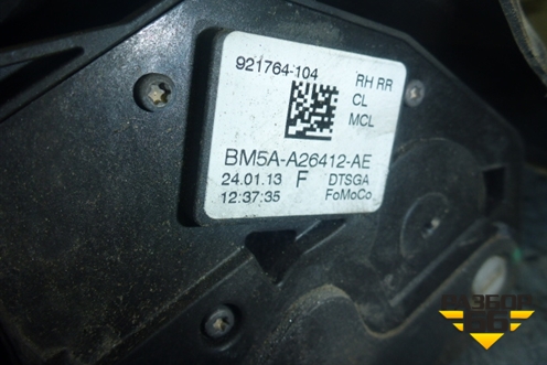 Замок двери задней правой для Ford Focus 3 с 2011г