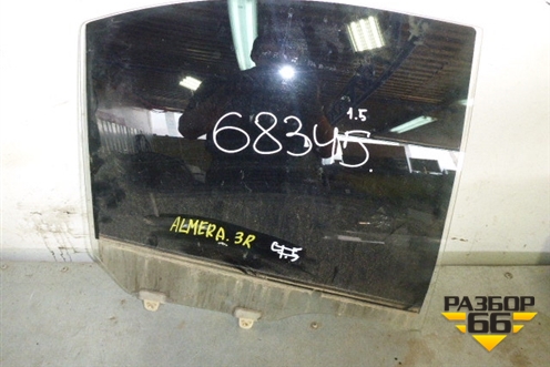 Стекло двери задней правой (8230095F0A) для Nissan Almera Classic с 2006-2013г